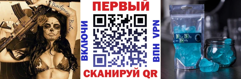 кракен зеркало  Аткарск  Амфетамин 97%  дарнет шоп 