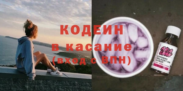 кокс Алексеевка