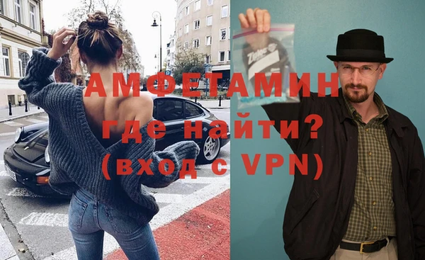 тгк Алзамай