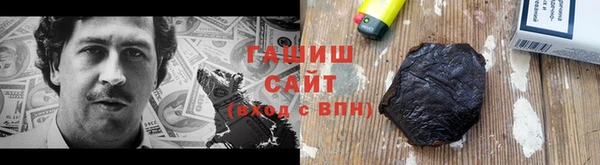 тгк Алзамай