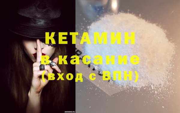 тгк Алзамай
