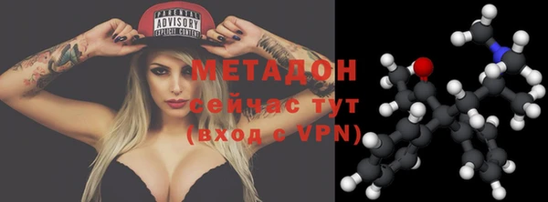 mdpv Переславль-Залесский
