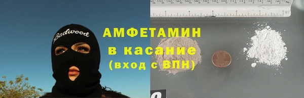 кокс Алексеевка