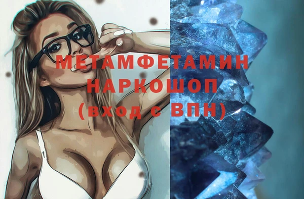 mix Абдулино