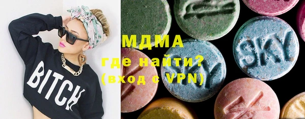 кокс Алексеевка