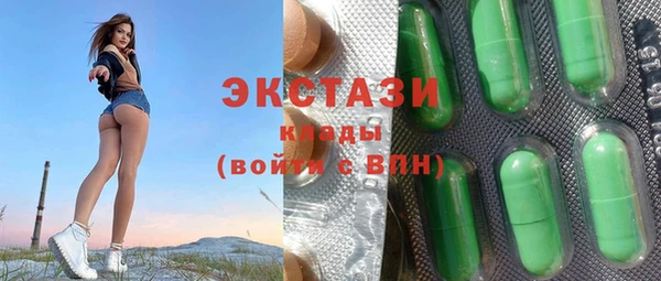 героин Абаза