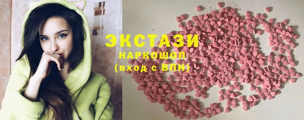 кокс Алексеевка