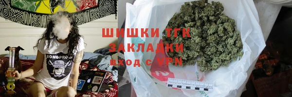 амфетамин Алексин