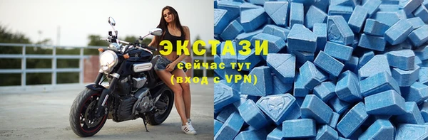 тгк Алзамай