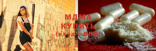 тгк Алзамай