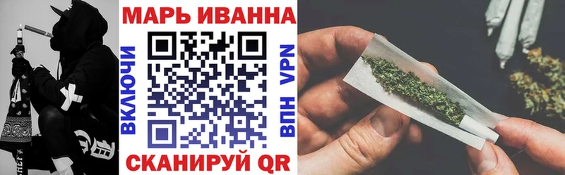 Канабис OG Kush  где купить наркоту  Аткарск 